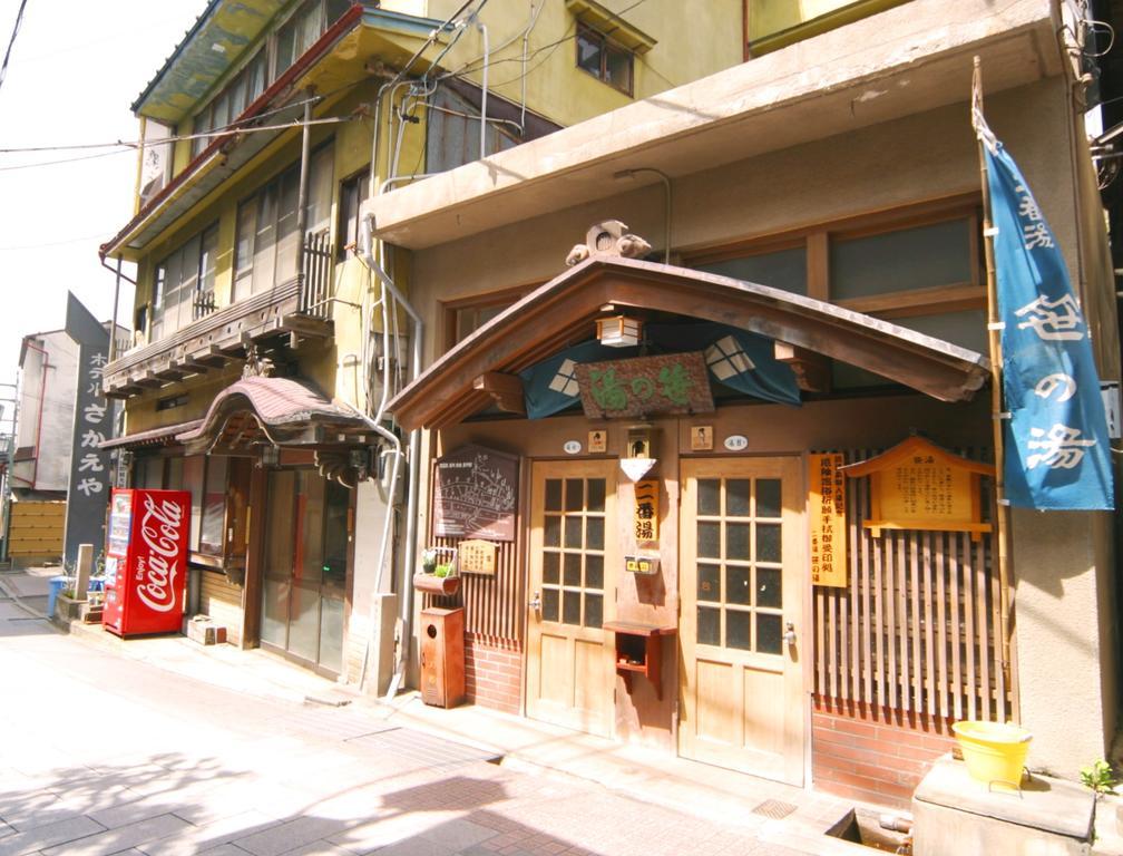 Youdaya Hotel ยามาโนะอุจิ ภายนอก รูปภาพ