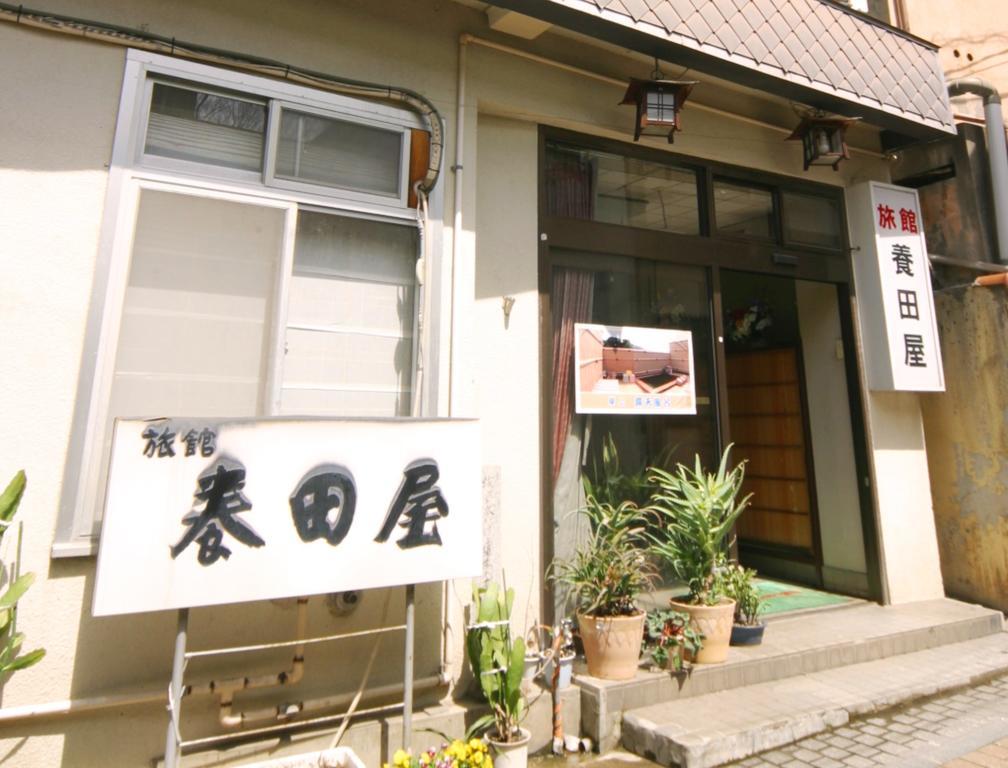 Youdaya Hotel ยามาโนะอุจิ ภายนอก รูปภาพ